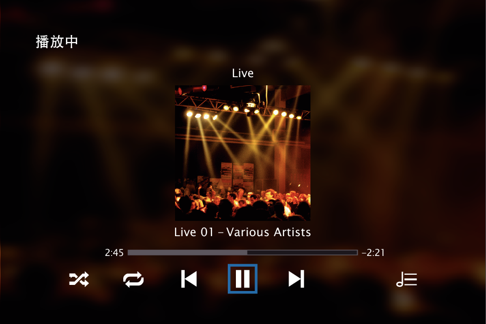 Now Playing 02